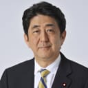 Portrait of Japanese Prime Minister Shinzō Abe