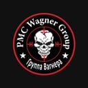 Wagner group crest
