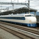 0 Series Shinkansen train R67 at Higashi-Hiroshima Station.
