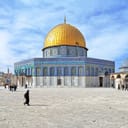 Exterior view of Temple Mount