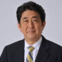 Portrait photo of Shinzo Abe late Japanese Prime Minister