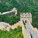 The Great Wall of China