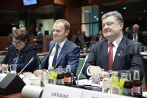 Ukraine, EU Sign Free Trade Agreement | Engoo Daily News