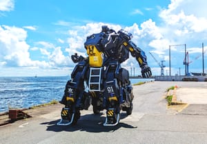 A giant robot 