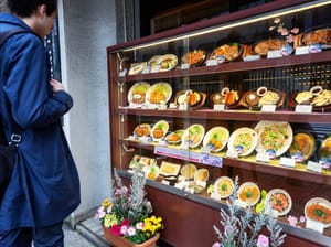 Good Enough to Eat: The History of Japanese Food Models