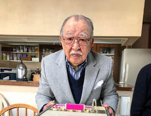 portrait of Shigeichi Negishi