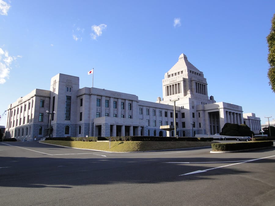 面白い名前の政党 Engoo