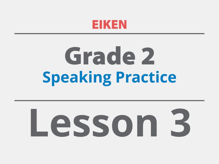 Learn Python 3 The Hard Way - Exercise 41: Listening to