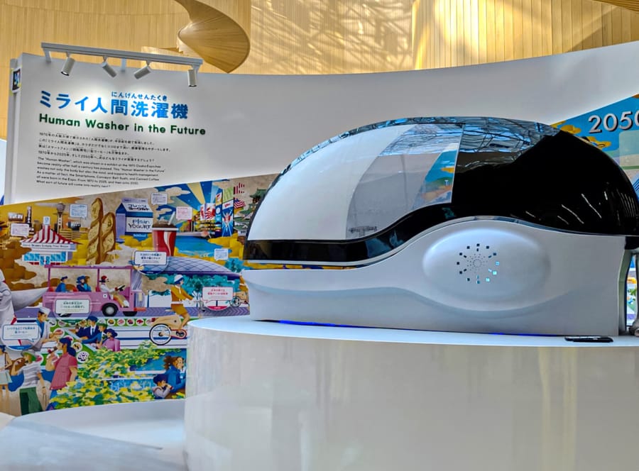 【定価約20万円→10万円】すぐにご利用されたい方。至急発送いたします。未使用に近い。購入証明書(保証付)ノートパソコンと液晶ペンタブをセット売り。 Human Washing Machine' to Go On Sale in Japan | DMM英会話 デイリー