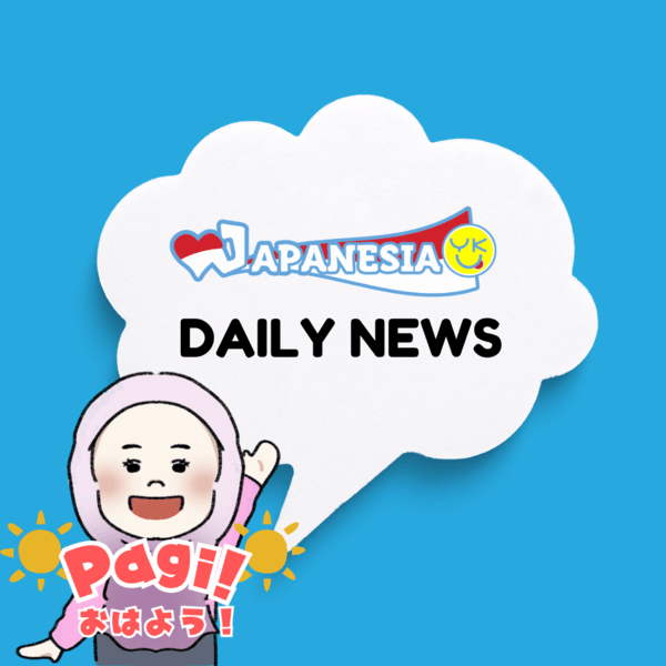 デイリーニュース