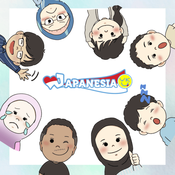 会話を楽しもう