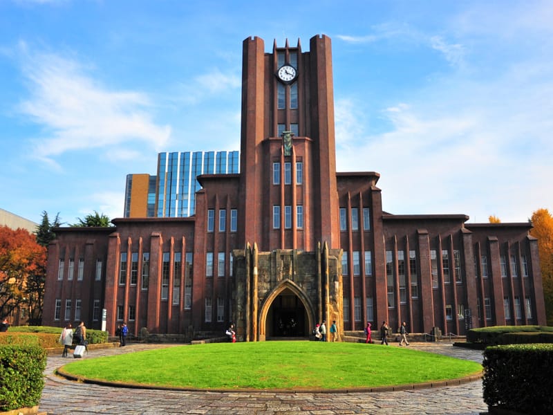 New Rankings of Japanese Universities Announced Engoo Daily News