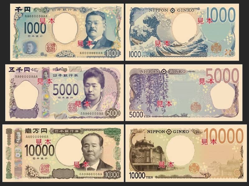 Japan to Get New Banknotes in 2024 Engoo Turkey Daily News