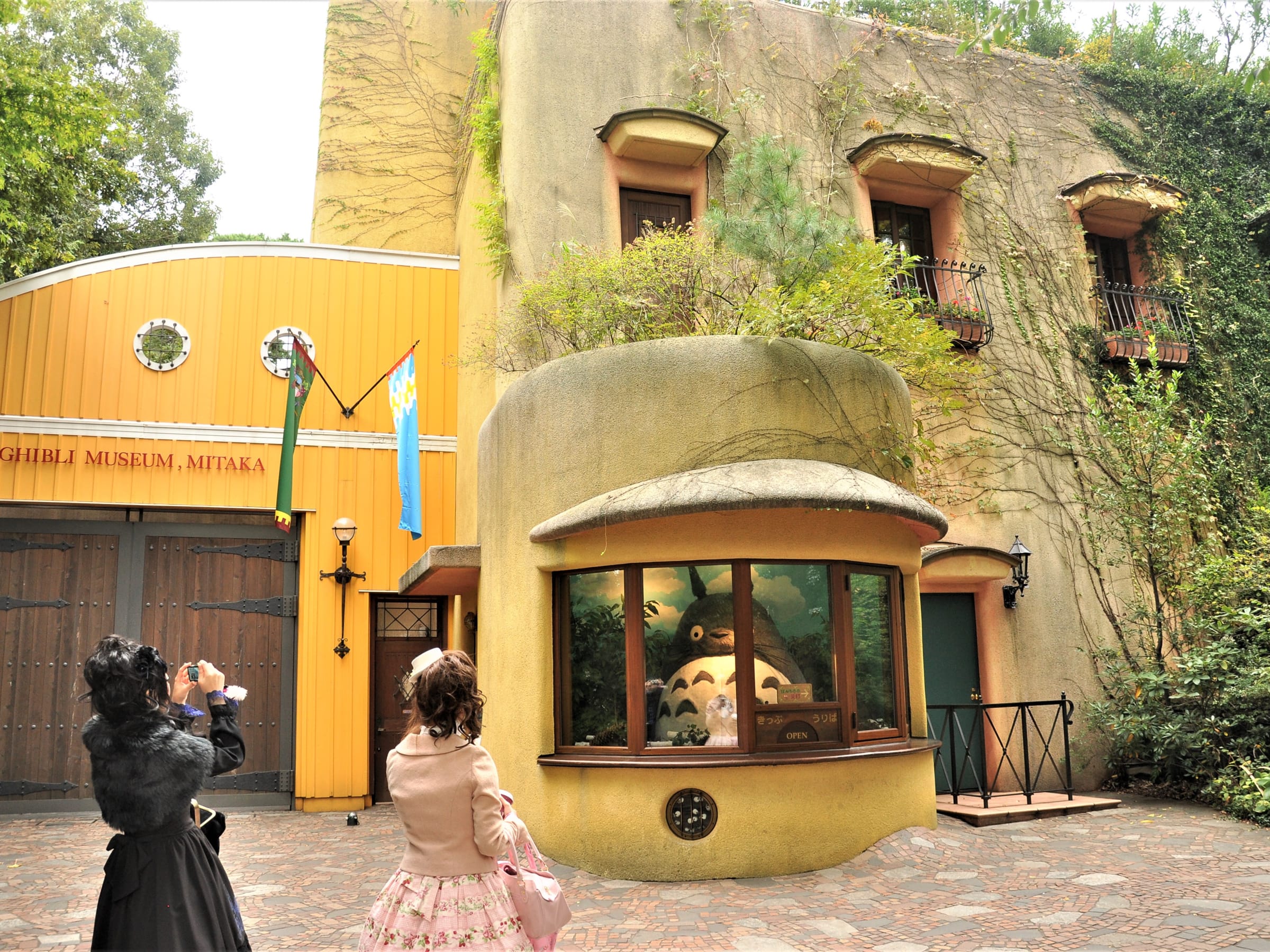 Studio Ghibli Museum Shares Short Video Tours Engoo Global Daily News
