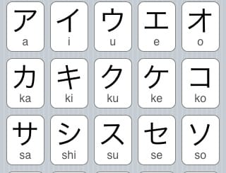 Transcode V2 App Engoo Com Image Fetch F Auto C