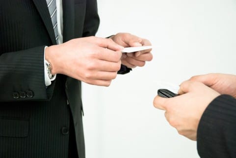 名刺交換のマナー engoo