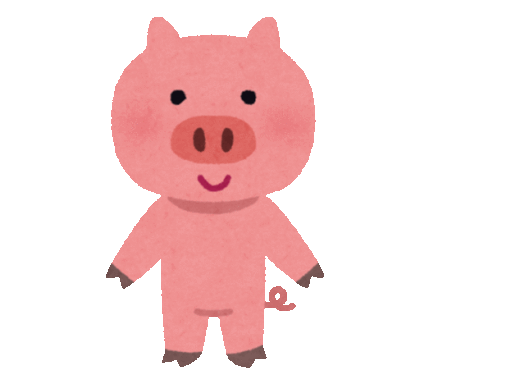 Wild Animals 1 Engoo