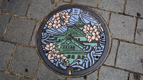 Japan's Manhole Covers: Functional and Collectable | Engoo Daily News
