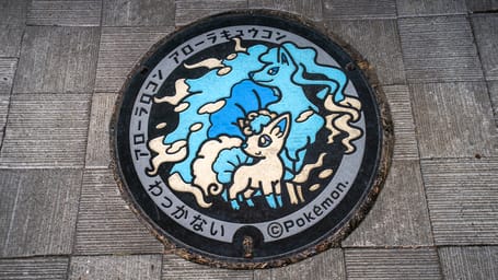 Japan's Manhole Covers: Functional and Collectable | Engoo Daily News