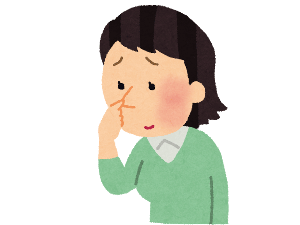 Actions Engoo All nose clip art are png format and transparent background. actions engoo