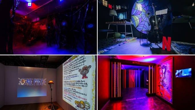 Stranger Things, Wednesday, One Piece and Alice in Borderland Netflix Experience in Tokyo, Japan