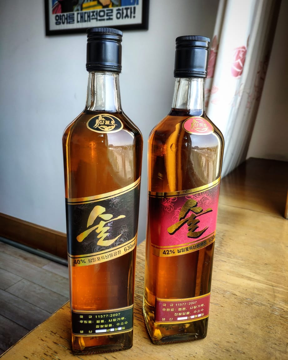 North Korea Is Making Its Own Whisky | Engoo デイリーニュース