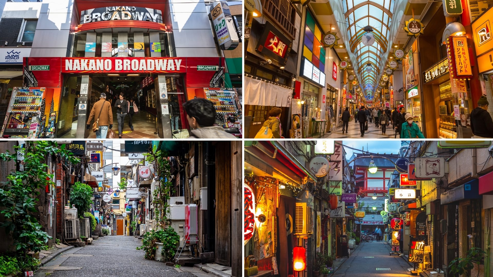 Where to Find Showa Retro in Modern Japan | Engoo デイリー