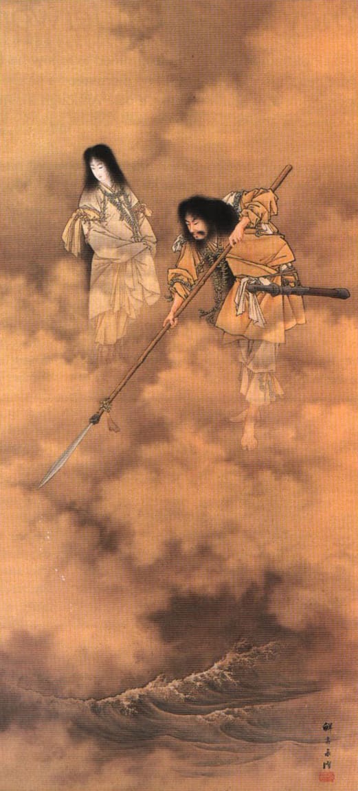 日本文化 歴史 神話時代 | Engoo