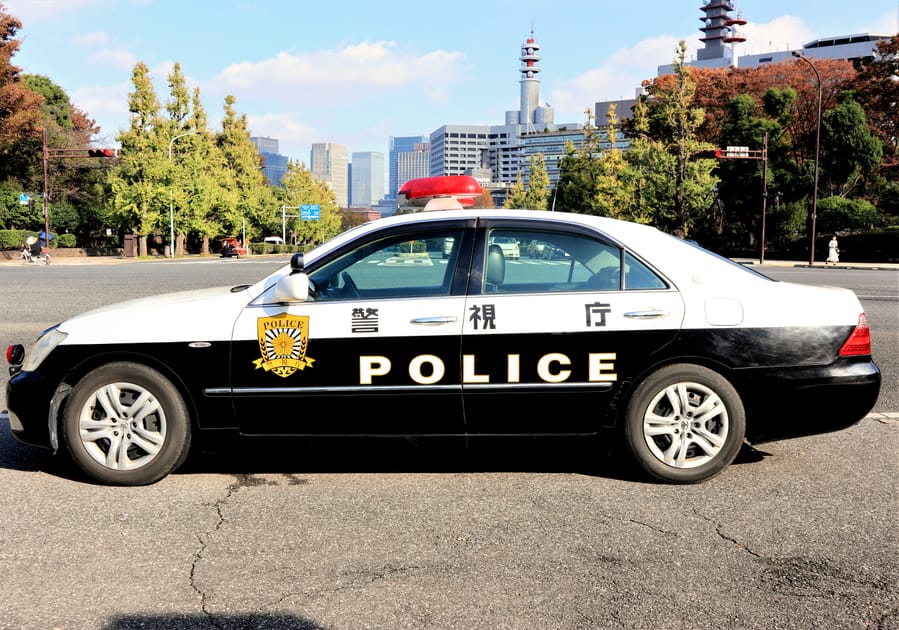 Crime in Japan Drops to Record Low During Pandemic Engoo Daily News