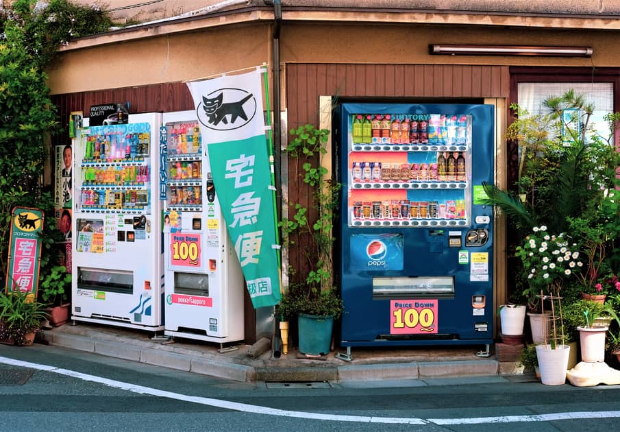 Disaster Vending Machines Introduced in Japan | Engoo Daily News