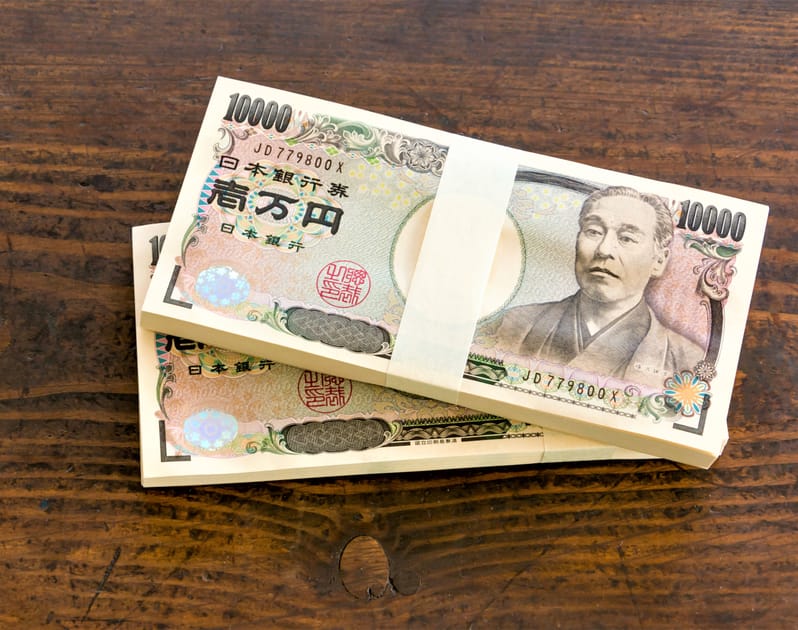Mystery 10 Million Yen Found in Trash in Sapporo Engoo Daily News