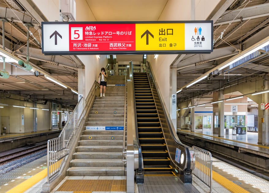 Japanese Prefecture to Ban Walking on Escalators | Engoo