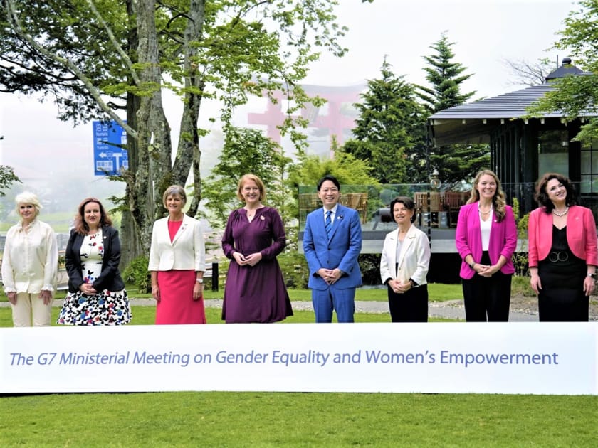 Japan Sends Man to Lead G7 Women's Empowerment Meeting | Engoo Tin tức ...
