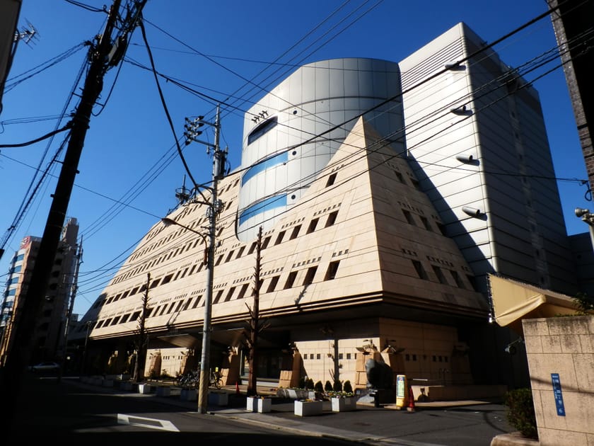 【中古】 地震・噴火災害全史/日外アソシエーツ/災害情報センター 日外アソシエーツ株式会社
