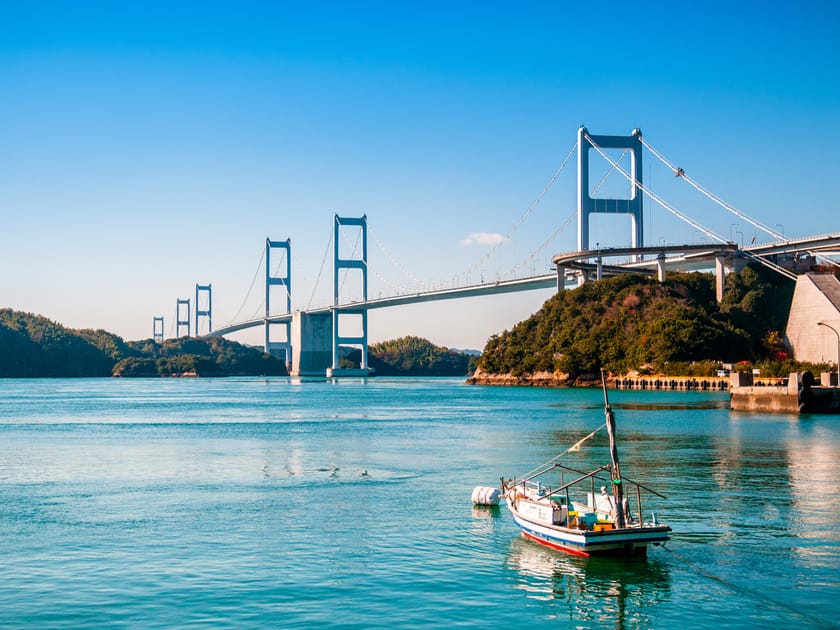 Setouchi Setouchi Islands: The 7th Best Place to Go in 2019 | ข่าวประจำวัน Engoo