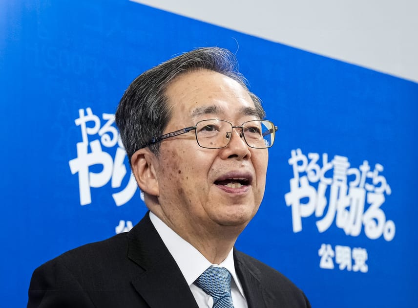 ## tetsuo様##  専用　　2024.9/14(午前中)には削除します。 Japan's Komeito Quits Ruling Coalition with LDP | Engoo Daily News