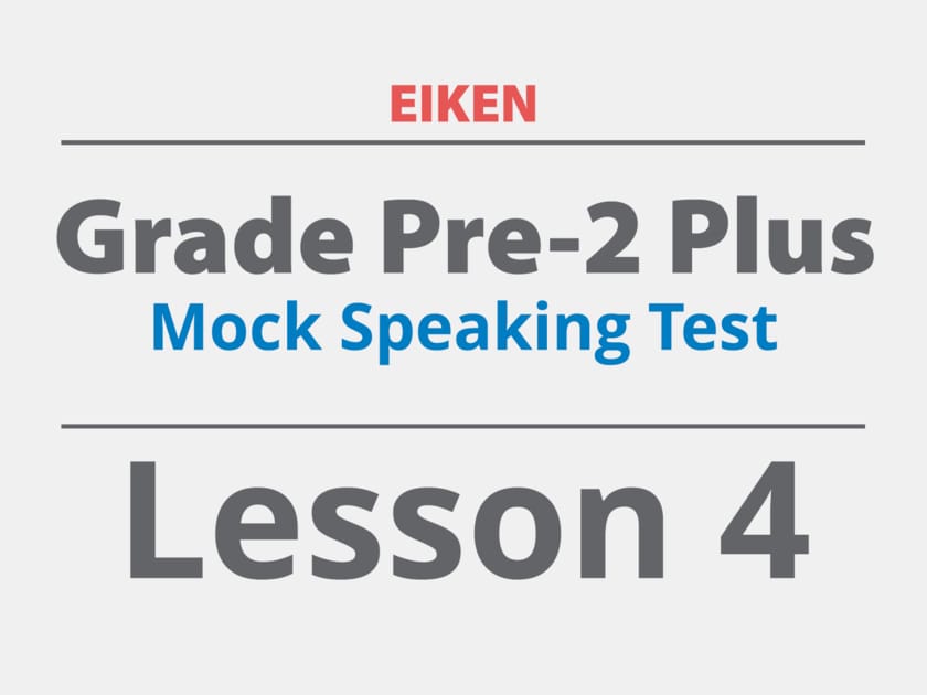 Example Speaking Test Part4 Mock Speaking Test 4 | Engoo