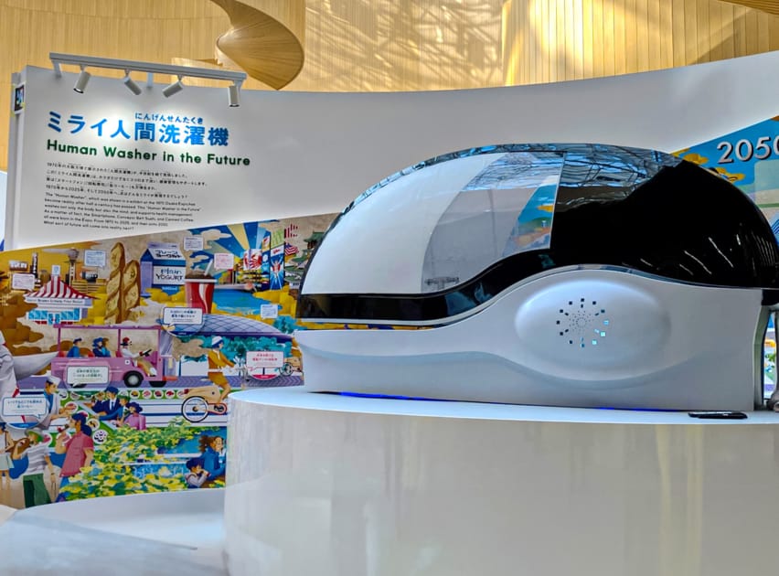 Human Washing Machine' to Go On Sale in Japan | DMM英会話 デイリー