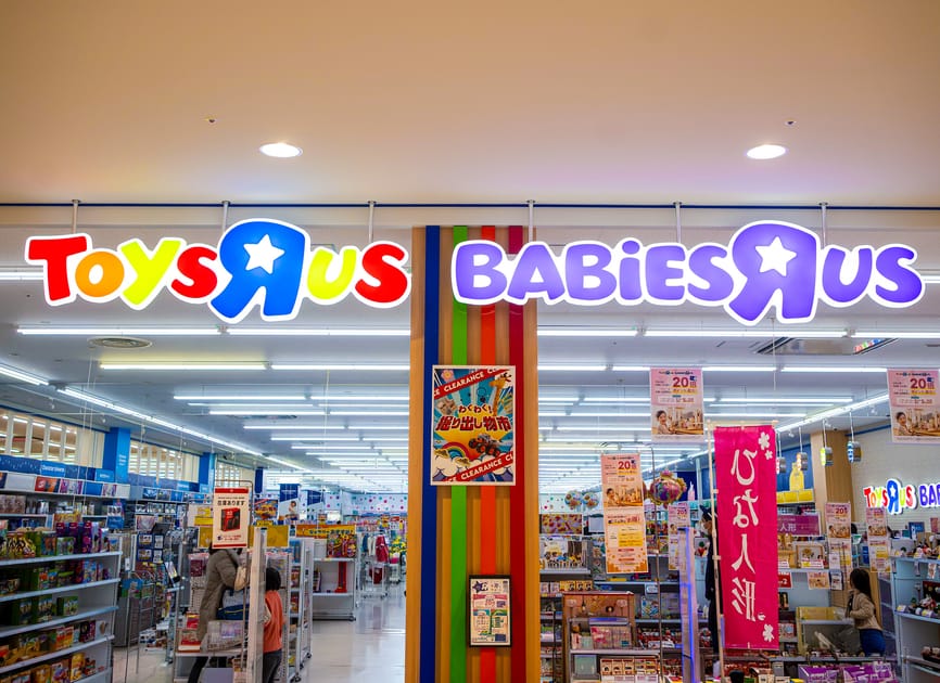 Toys R Us Set to Leave Japan After 35 Years | DMM英会話 デイリー
