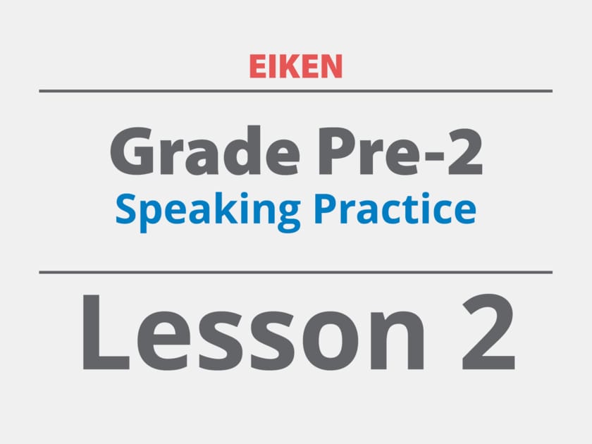 2023 Eiken Pre-2 Essay Writing Mastery: 10 Guided Practice
