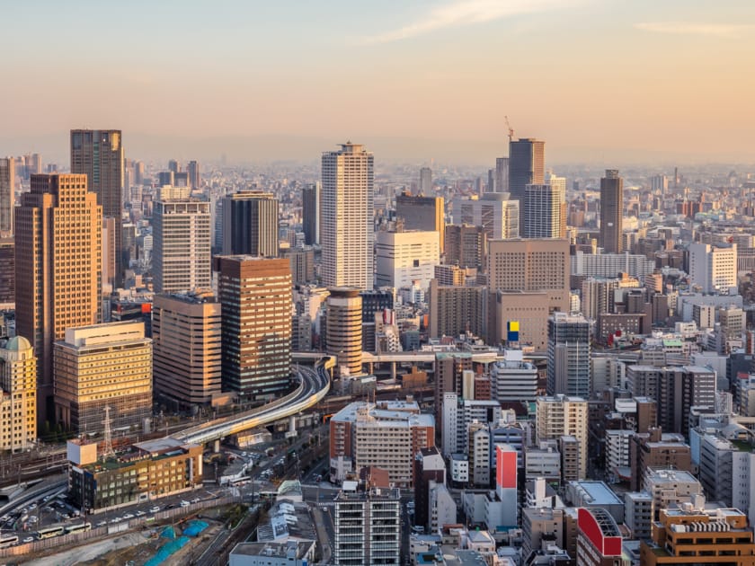 What is Your City Like? | Engoo