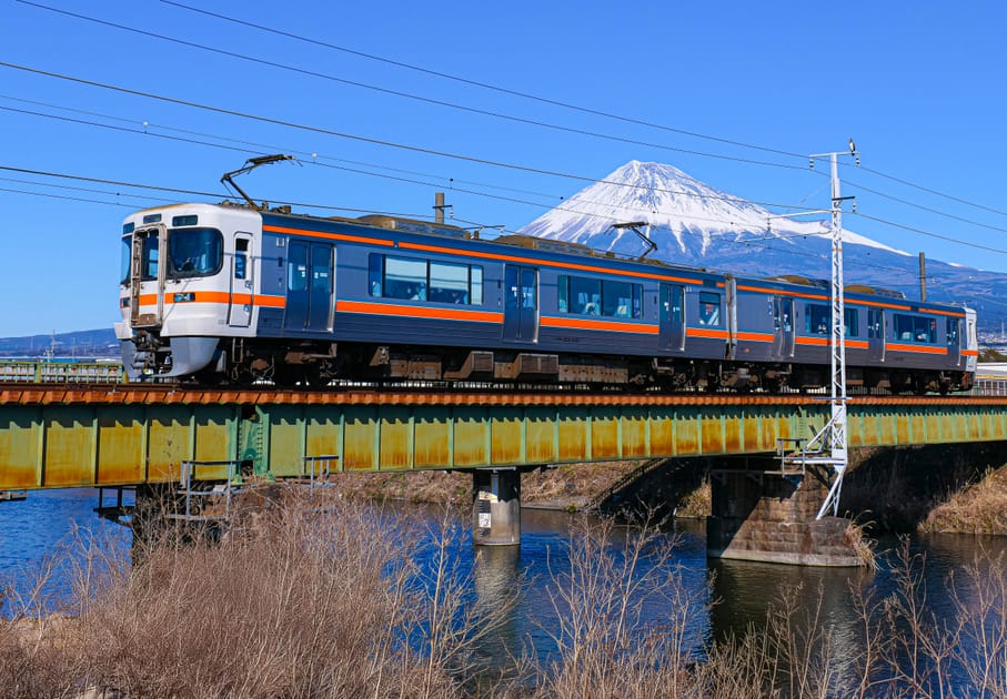 JR Central Begins Operating Mount Fuji Viewing Train | Engoo Tin tức ...