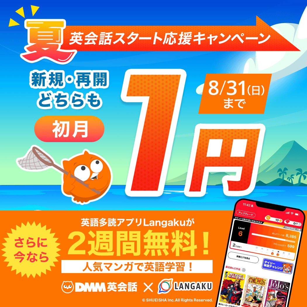 bayou 英語 Bayou》[2ED] 土地R | 日本最大級 MTG通販サイト「晴れる屋」