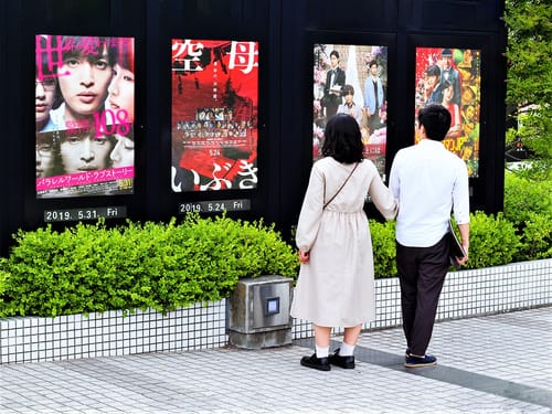 94% Think Japanese Movie Theaters Are Expensive | Engoo Daily News