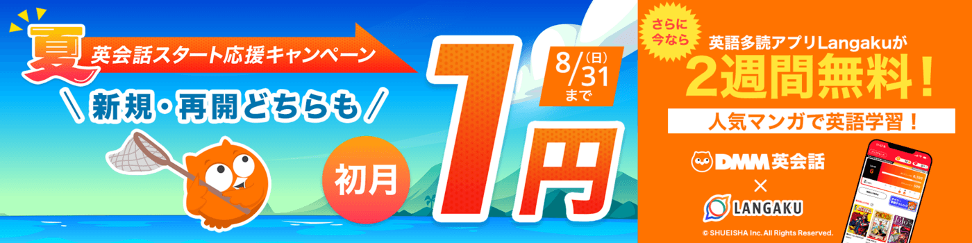 yukkyさん専用！英語ビジュアル辞典５５５ 知っておきたい基礎単語+スピークン 完全解説】ビジュアルで覚えるIELTS基本英単語 -