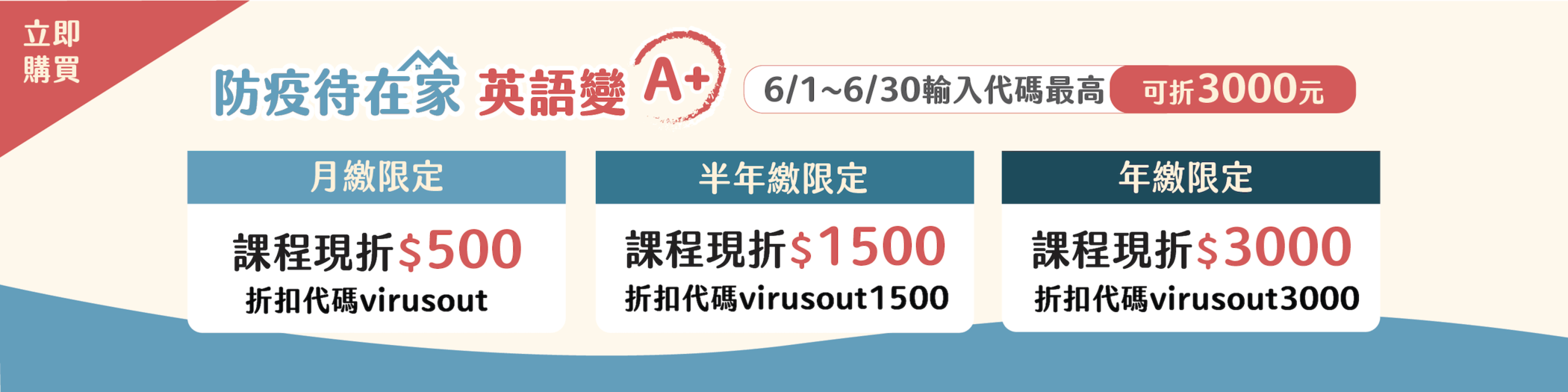 主題單字 問題除了problem之外 英文還有這七個近似詞 同義詞 一次學起來 engoo線上英文家教 部落格